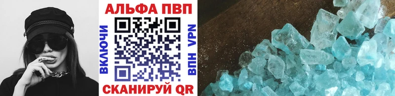 A-PVP СК MEGA маркетплейс Коммунар хочу