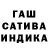 Alpha PVP СК КРИС hillaks