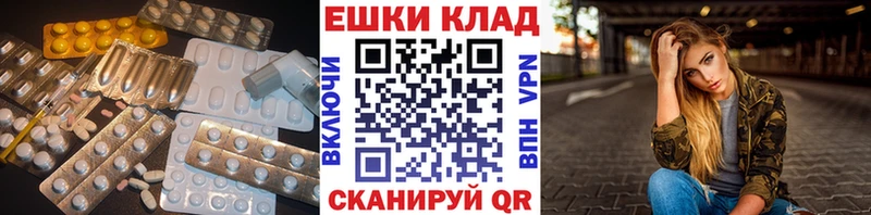 Ecstasy диски  Коммунар 
