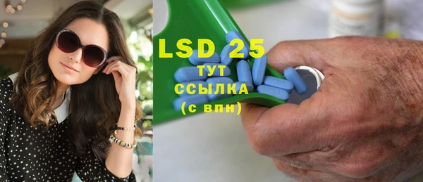 дмт Белоозёрский