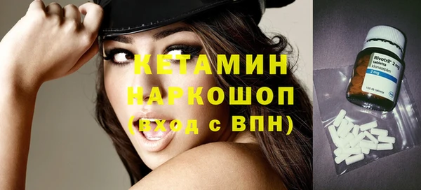 дмт Белоозёрский