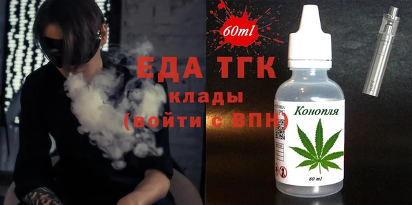 метадон Тобольск