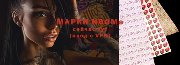марки lsd Баксан