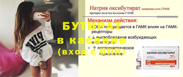 дмт Белоозёрский