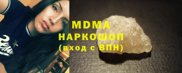 дмт Белоозёрский