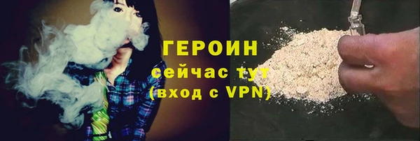 дмт Белоозёрский