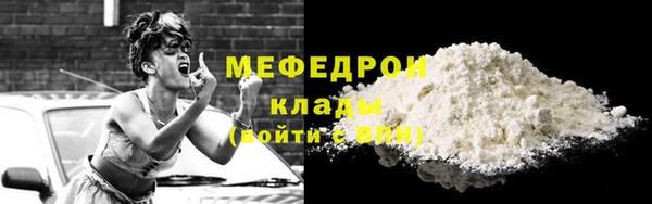 дмт Белоозёрский