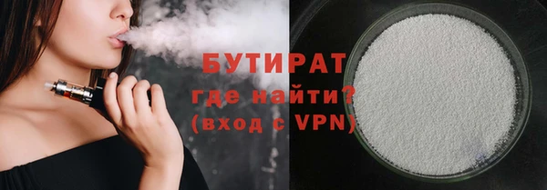 дмт Белоозёрский