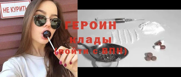 каннабис Тихорецк
