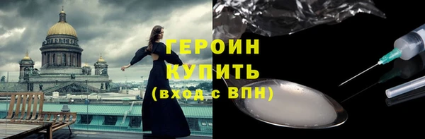 гашик Беломорск