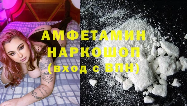 дмт Белоозёрский