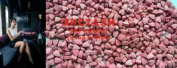 spice Белокуриха