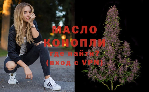 гашик Беломорск