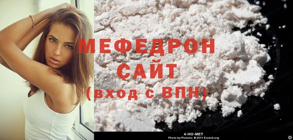 гашик Беломорск