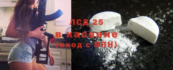 гашик Беломорск