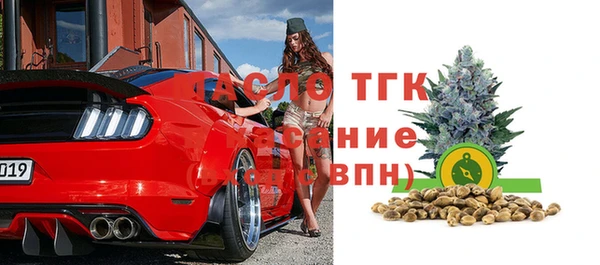гашик Беломорск